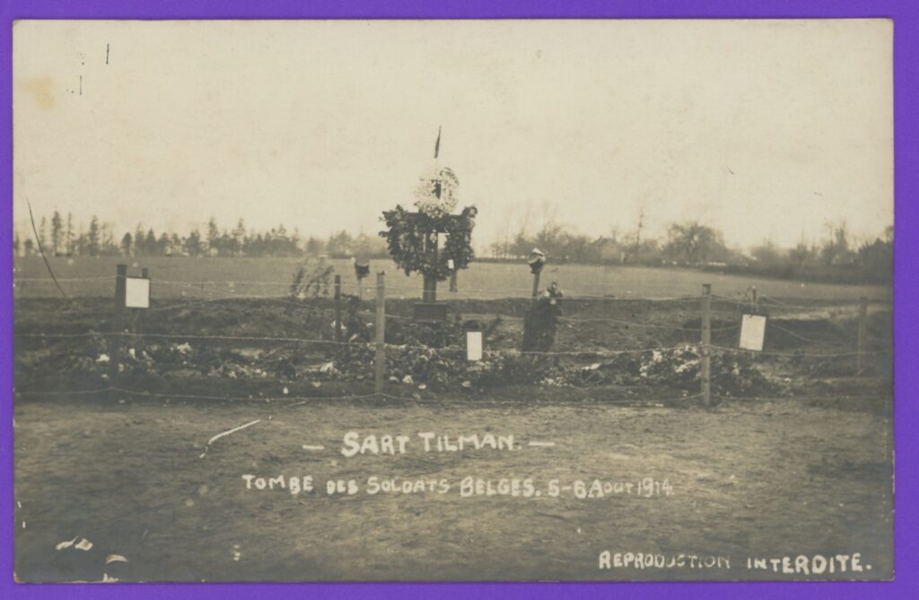 Sart Tilman